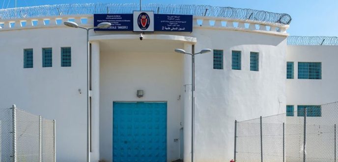 إدارة سجن طنجة 2 تنفي مزاعم “تصفية” نزيل وتكشف سبب وفاته
