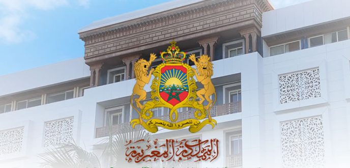 سنة 2023 محطة مهمة في مسار استكمال البناء المؤسساتي للسلطة القضائية المستقلة