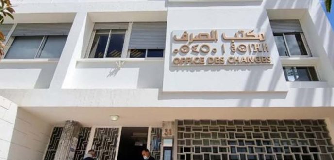 أكثر من ملياري درهم.. مكتب الصرف يكشف الحصيلة الرسمية لعملية التسوية التلقائية 2024