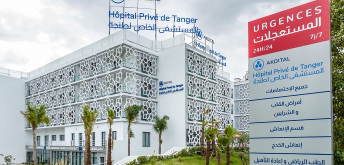 مجموعة أكديطال تنفي استقدام 800 ممرضة مصرية وتؤكد دعمها للكفاءات المغربية