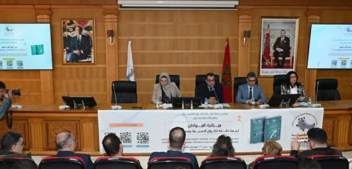 جهة طنجة-تطوان-الحسيمة تطلق “ميزانية المواطن”