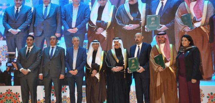 توقيع مذكرة تفاهم لتعزيز التعاون والشراكة بين مدينة طنجة ومدينة القدس الشريف