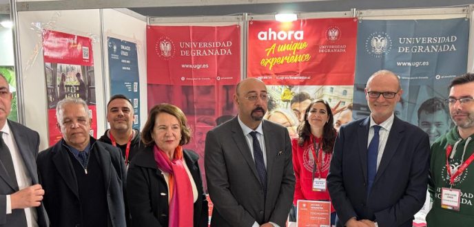 الملتقى التاسع للجامعات الإسبانية يحط الرحال بمدينة طنجة