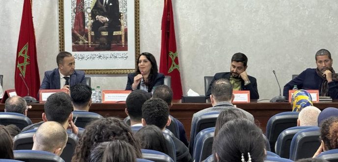 ريادة الأعمال الاجتماعية والخضراء في صلب مناقشات أكاديمية بطنجة