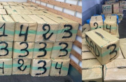 إحباط محاولة لتهريب خمسة أطنان و758 كيلوغراما من مخدر الشيرا وتوقيف شخصين