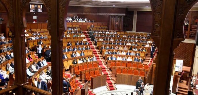 مجلس النواب.. افتتاح أشغال الدورة الثانية من السنة التشريعية 2024-2025