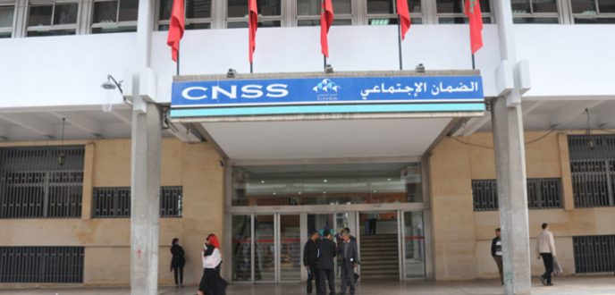 الضمان الاجتماعي يحقق في هجوم سيبراني ويدعو الى عدم تقاسم الوثائق المسربة