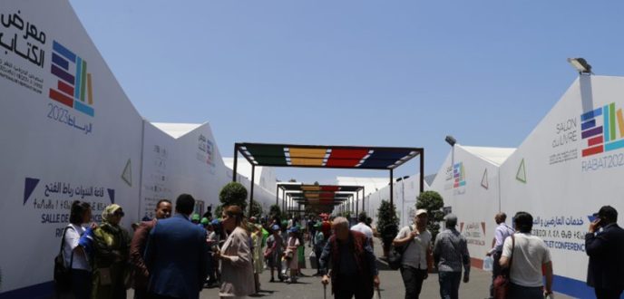 أزيد من 403 آلاف شخص زاروا المعرض الدولي للنشر والكتاب بالرباط في دورته الـ 30