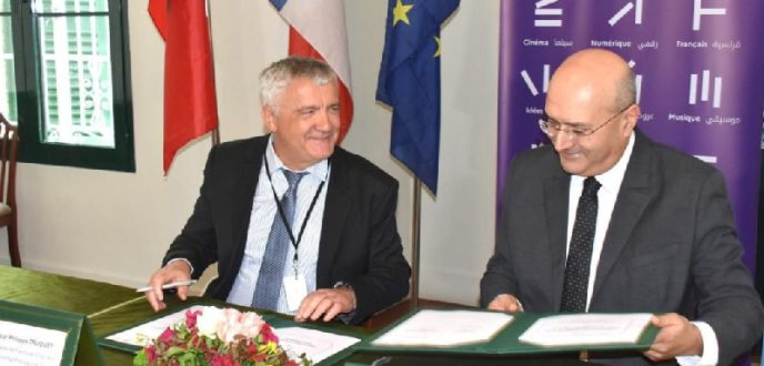 التوقيع على اتفاقيتي شراكة بين وكالة إنعاش وتنمية الشمال والمعهد الفرنسي بطنجة