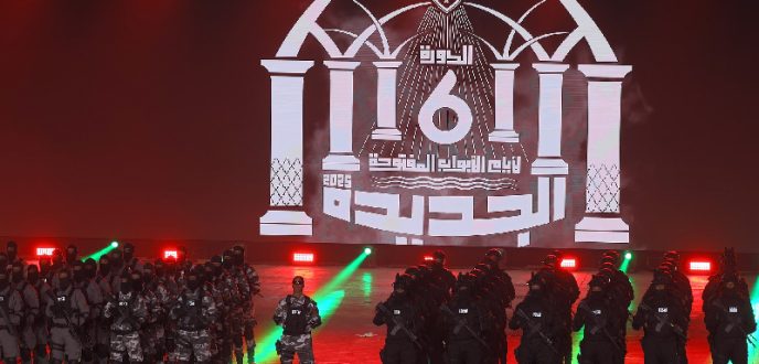 الجديدة.. انطلاق الدورة السادسة لأيام الأبواب المفتوحة للأمن الوطني