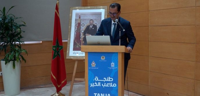 إعطاء انطلاقة برنامج “طنجة، ملاعب الخير” من أجل تدبير مبتكر لملاعب القرب
