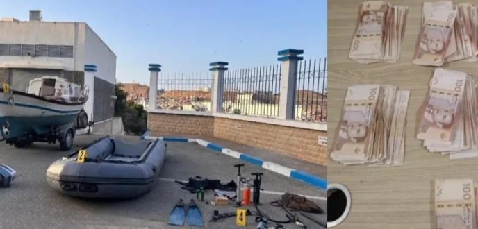 تفكيك شبكة للهجرة السرية بالحسيمة وتوقيف ثلاثة متورطين