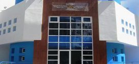 بـ19.41.. أميمة الراكعي تتصدر نتائج البكالوريا بجهة طنجة تطوان الحسيمة