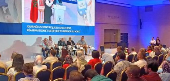 طنجة تحتضن الأيام العلمية الثامنة لرابطة أطباء التخدير والإنعاش بالشمال