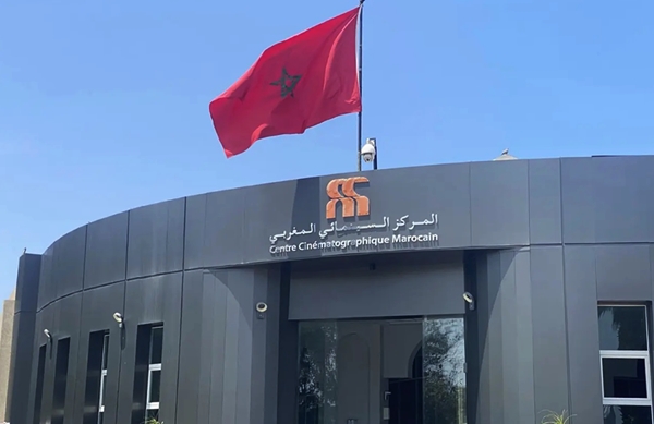 المهرجان الوطني للفيلم بطنجة يعلن عن مسابقة PITCH لدعم مشاريع الأفلام المغربية