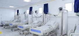 وزارة الصحة تعلن إطلاق برنامج وطني لتأهيل 83 مستشفى تضم 8700 سرير