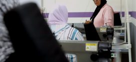 إبراز مساهمة التعاونيات في تحقيق التنمية البشرية بإقليم العرائش