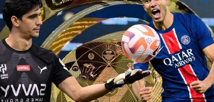 كأس العالم للأندية لكرة القدم .. بونو وحكيمي ضمن التشكيلة المثالية