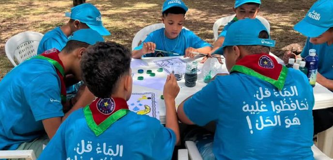 وكالة الحوض المائي اللوكوس تراهن على المخيمات الصيفية لترشيد استهلاك الماء