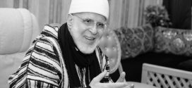 شيخ الطريقة القادرية البودشيشية جمال الدين القادري بودشيش في ذمة الله