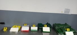 أمن طنجة يفتح بحثا لفك لغز عصابة عابرة للحدود تهرب الكوكايين