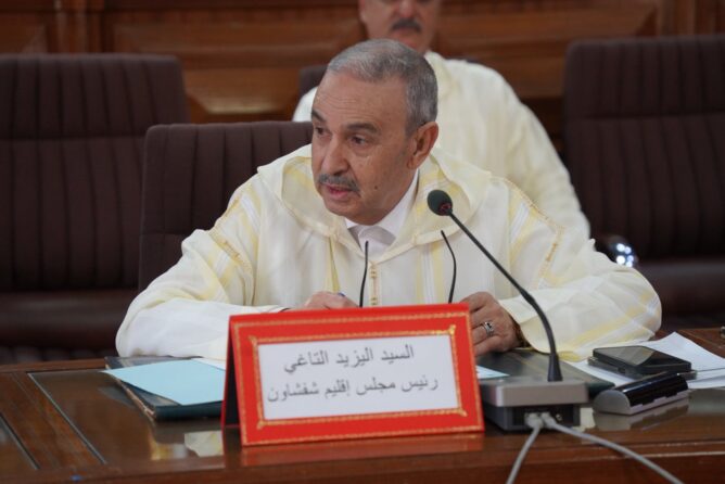 الفساد المالي يطيح برئيس المجلس الإقليمي لشفشاون
