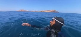 الجيش الإسباني يفتح تحقيقا بعد تسلل يوتيوبر مغربي إلى جزيرة إيزابيل الثانية