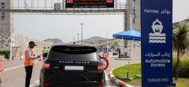 التذكرة المغلقة.. إجراء موحد لضمان انسيابية عملية “مرحبا 2025”