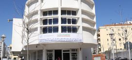 مركز للا خديجة بطنجة.. فاعل رئيسي في دعم الأشخاص ذوي الاحتياجات الخاصة