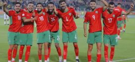 المنتخب المغربي على بعد خطوة من تحقيق لقب بطولة أمم إفريقيا للمرة الثالثة في تاريخه