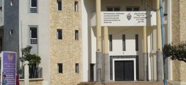 فرار مثير لـ “حديدان” من داخل مفوضية القصر الكبير