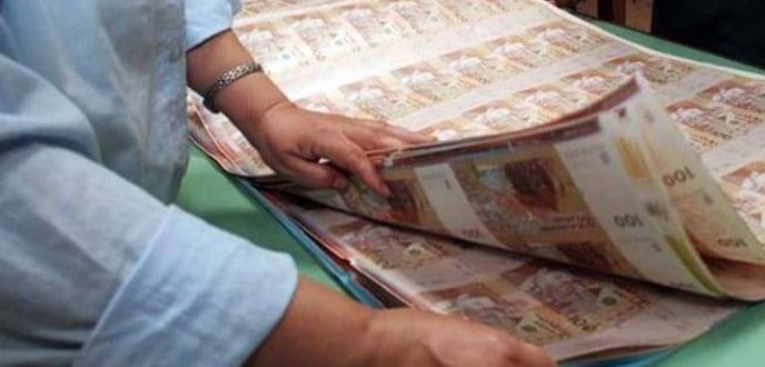 تسجيل عجز في الميزانية بقيمة 54.1 مليار درهم الى حدود غشت الماضي