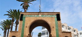 القانون الجديد للمسطرة الجنائية.. محطة مفصلية في ورش الإصلاح الشامل لمنظومة العدالة