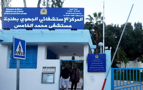 لجنة مركزية تزور مستشفى طنجة في ظل تزايد الغضب من تردي الخدمات الصحية