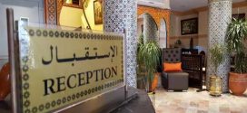 مؤسسات الإيواء السياحي المصنفة تسجل أزيد من 17,13 مليون ليلة مبيت عند متم يوليوز