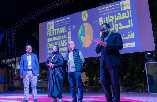 تنظيم الدورة الرابعة عشرة للمهرجان الدولي لأفلام البيئة بشفشاون