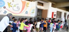 الدخول المدرسي.. تحديات اليوم الأول في المدرسة وخطوات إنجاحه