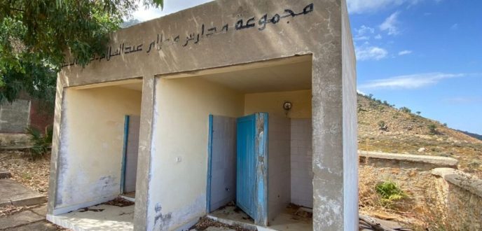 وزير التربية الوطنية: 4000 مؤسسة تعليمية في القرى ما تزال بدون مراحيض
