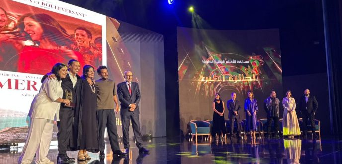 فيلم “البحر البعيد”يتوج بالجائزة الكبرى للمهرجان الوطني للفيلم بطنجة فيلم “البحر البعيد”يتوج بالجائزة الكبرى للمهرجان الوطني للفيلم بطنجة