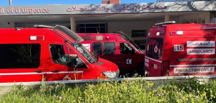 قطاع الصحة يعزز أسطوله بـ870 سيارة إسعاف وأزيد من 1800 مشروع خلال 7 سنوات قطاع الصحة يعزز أسطوله بـ870 سيارة إسعاف وأزيد من 1800 مشروع خلال 7 سنوات