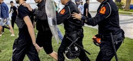 وزارة الداخلية تعلن إصابة 263 رجل أمن وتوقيف 409 أشخاص في احتجاجات “جيل z”