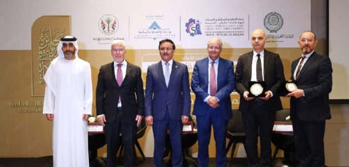 طنجة .. الملتقى العربي للمالية العامة يوصي بحزمة إجراءات لتعزيز الشفافية والتنسيق لتقوية المالية العامة