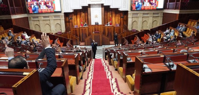 مجلس النواب يصادق بالإجماع على مشروع قانون يتعلق بالحالة المدنية