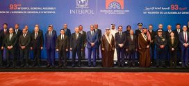 مراكش.. افتتاح أشغال الدورة الـ 93 للجمعية العامة للأنتربول