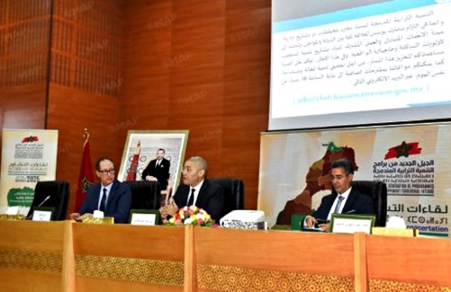 شفشاون تنخرط في دينامية إعداد البرامج التنموية الجديدة استجابة للتوجيهات الملكية السامية