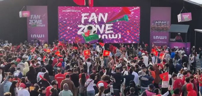 “الكاف” يختار فيلا هاريس فضاء جماهيريا رسميا لمتابعة كأس إفريقيا 2025 مجانا بطنجة