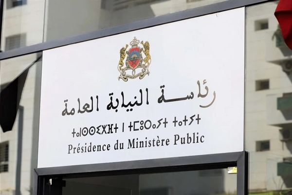 النيابة العامة تلغي أزيد من 70 ألف برقية بحث بعد مراجعة وطنية شاملة