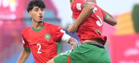 مونديال قطر لأقل من 17 سنة .. المنتخب المغربي يتأهل رسميا للدور 32 من النهائيات
