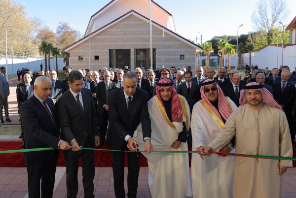 افتتاح المعهد العالي للعلوم الأمنية بمدينة إفران