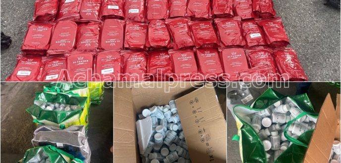 احباط عملية تهريب كمية هامة من مادة “المعسل” والمكملات الغدائية بطنجة المتوسط